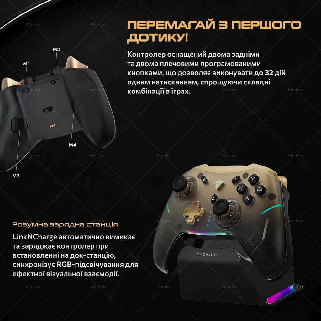 Геймпад бездротовий контролер Machenike G5 Pro для Switch, ПК, Android, IOS - фото 5