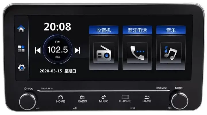 Автомагнитола 2DIN с большим 10.1 дюймовым экраном XPRO PI-208 (42112-Pi-208_4143) - фото 12