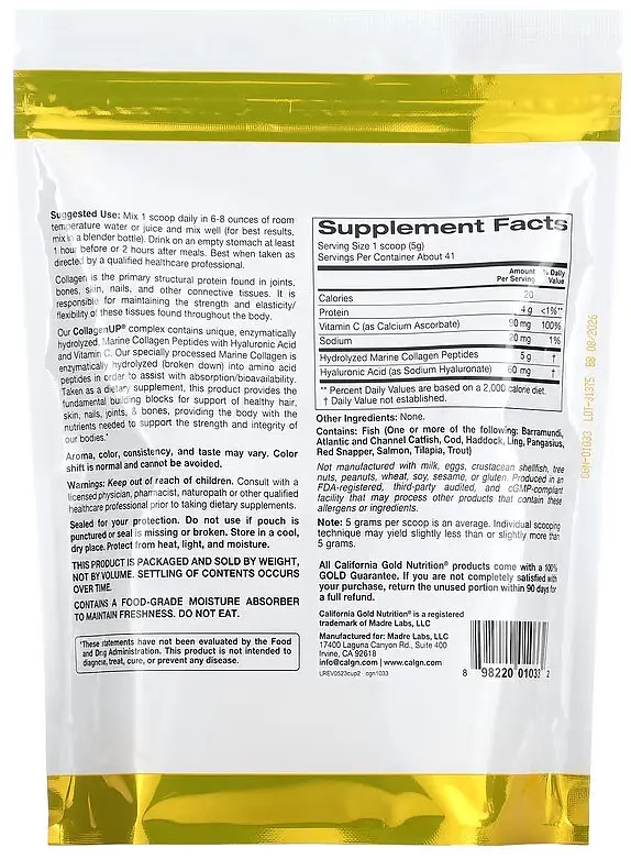 Колаген морський пептиди з гіалуроновою кислотою та вітаміном C 206 г CollagenUP California Gold Nutrition - фото 2