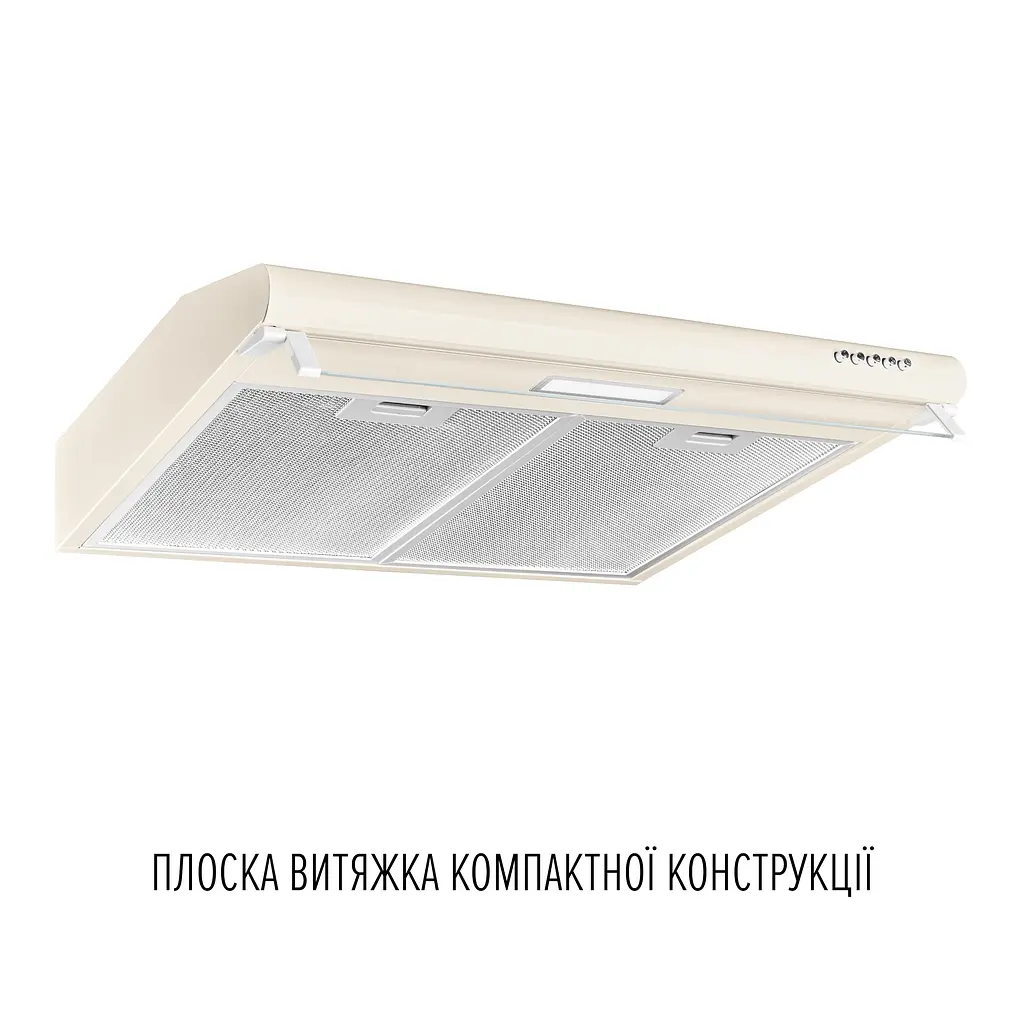Витяжка плоска PERFELLI PL 6144 BG LED - фото 2