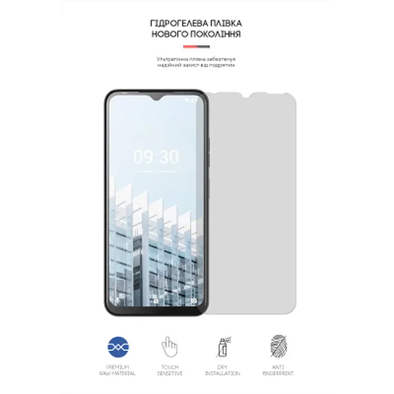 Плівка захисна Armorstandart Matte TECNO Pop 6 Pro (BE8) (ARM64831) - фото 2