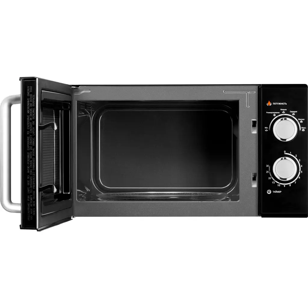 Мікрохвильова піч Ardesto GO-M923B [99429] - фото 3