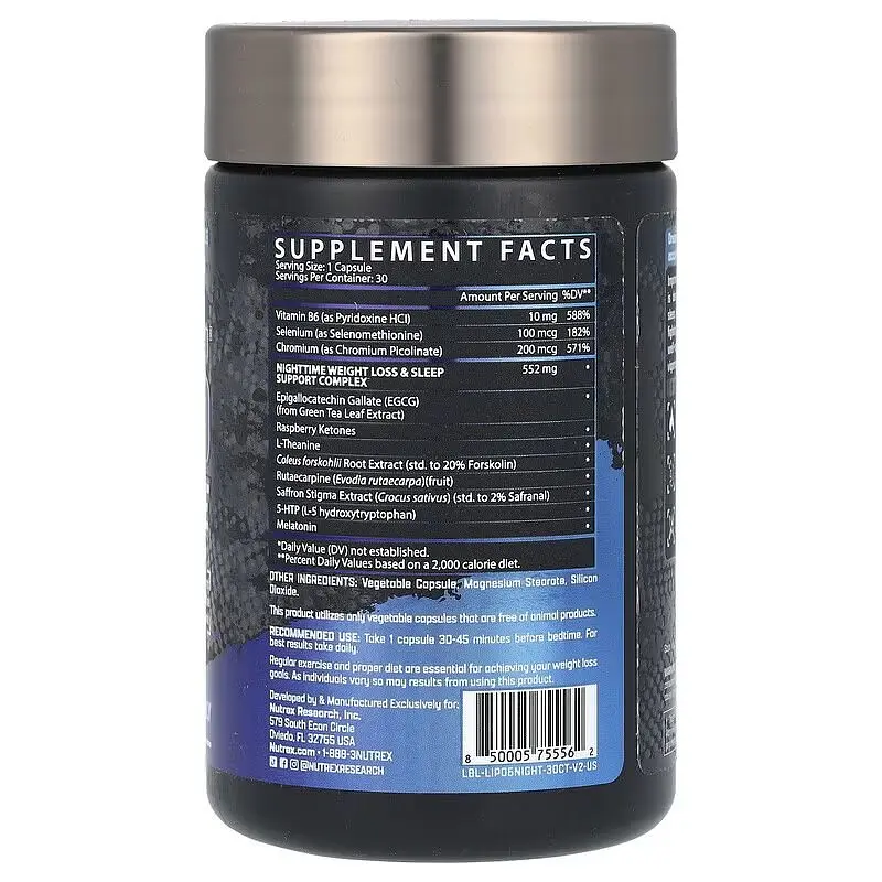 Жироспалювач Nutrex Research Lipo-6 NightTime, 30 капсул - фото 2