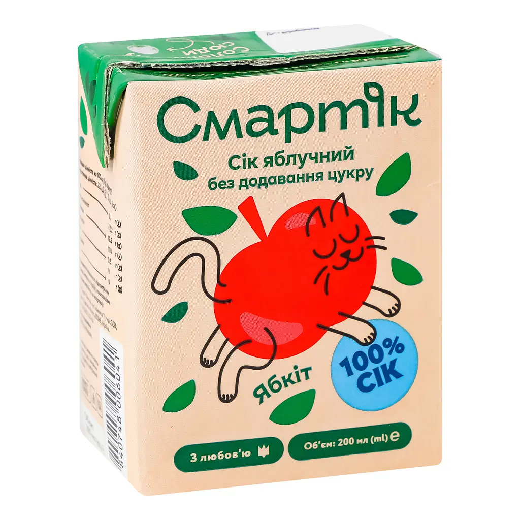 Сок Смартік Яблочный, осветленный, 200 мл (1999666) - фото 2