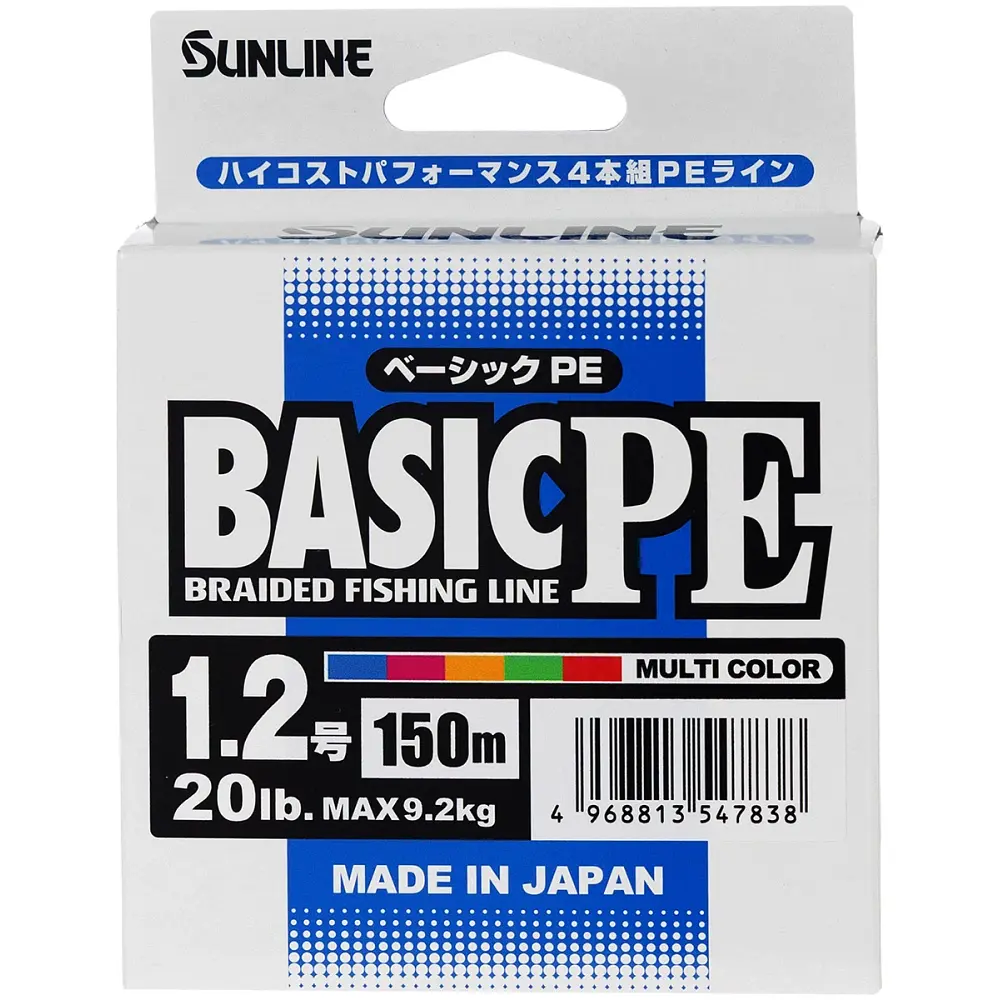 Шнур Sunline Basic PE 150 м (Multi Color) 1.2/0.187 мм 20 lb/9.2 кг - фото 2
