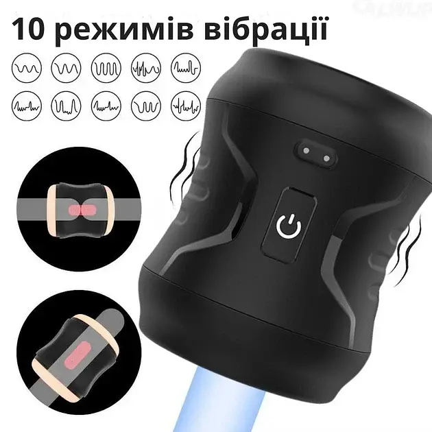 Мастурбатор вібраційний I'MCUM Evolution Pocket Чорний (IM-FJB239) - фото 3