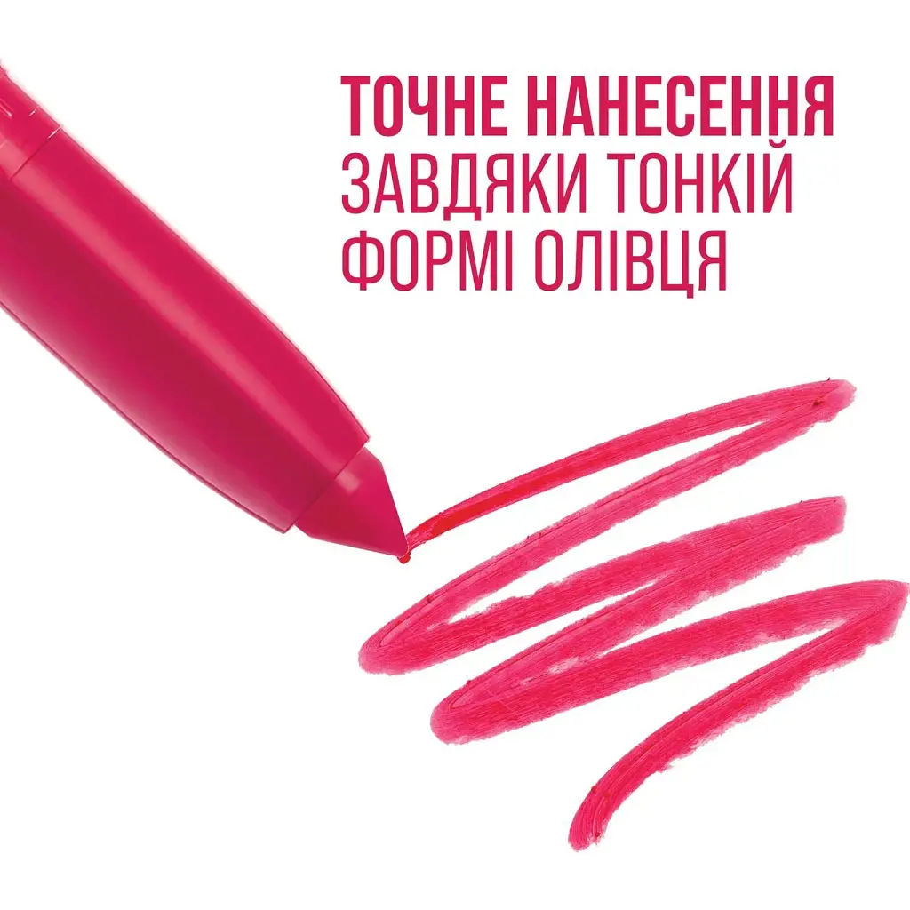 Губна помада-олівець Maybelline New York Super Stay Ink Crayon відтінок 90 Насичений рожевий Матовий 2 г (B3298500) - фото 6