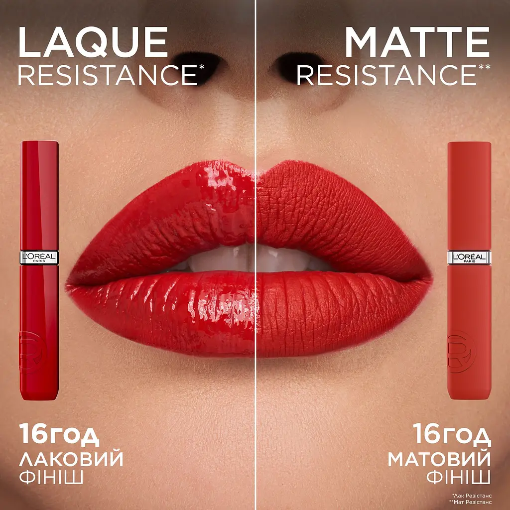 Рідка помада для губ L’Oréal Paris Infaillible Laque Resistance відтінок 412, 4.5 мл - фото 3