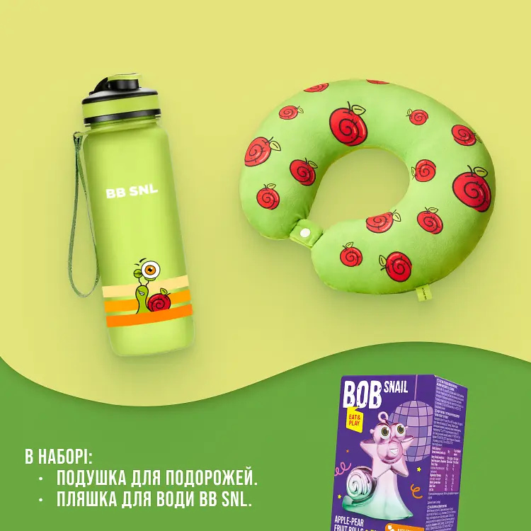 Набір мандрівника: пляшка для води BB SNL Little Fruit Lover 650 мл зелена + м'яка подушка для подорожей BB SNL Тревел Баді зелена - фото 3