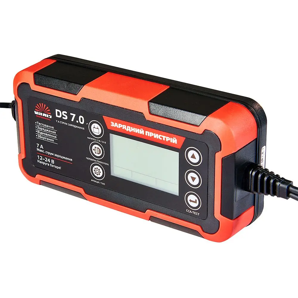 Зарядное устройство Vitals Professional DS 7.0 (162863) - фото 4