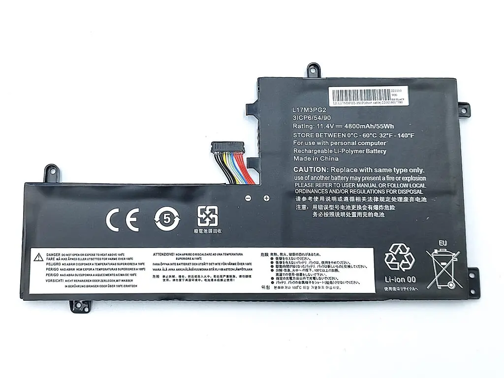 Акумулятор L17M3PG2 для Lenovo Legion Y730-15, Y730-15ICH, Y740-15, Y740-15ICH, Y740-15ICHg (L17C3PG1) (11.4V 4800 mAh 55Wh) Короткий кабель - фото 2