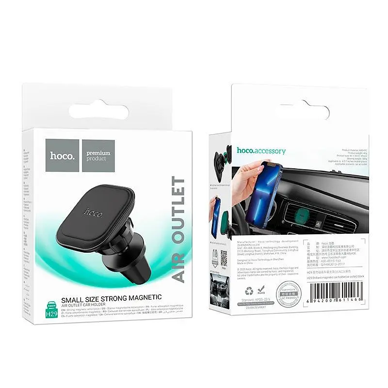 Тримач Hoco Brilliant magnetic Car holder H29 air outlet - фото 2