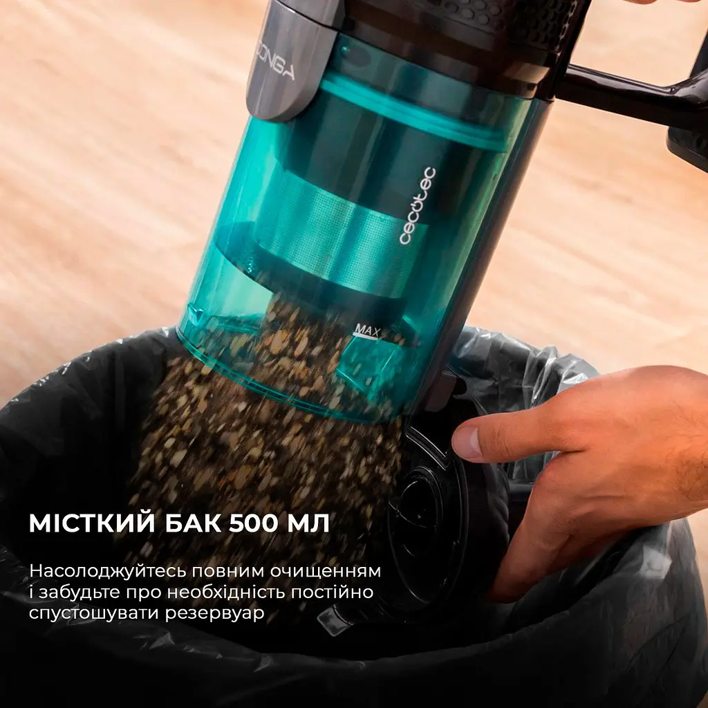 Пилосос Cecotec Conga Popstar 600 Vital - фото 8