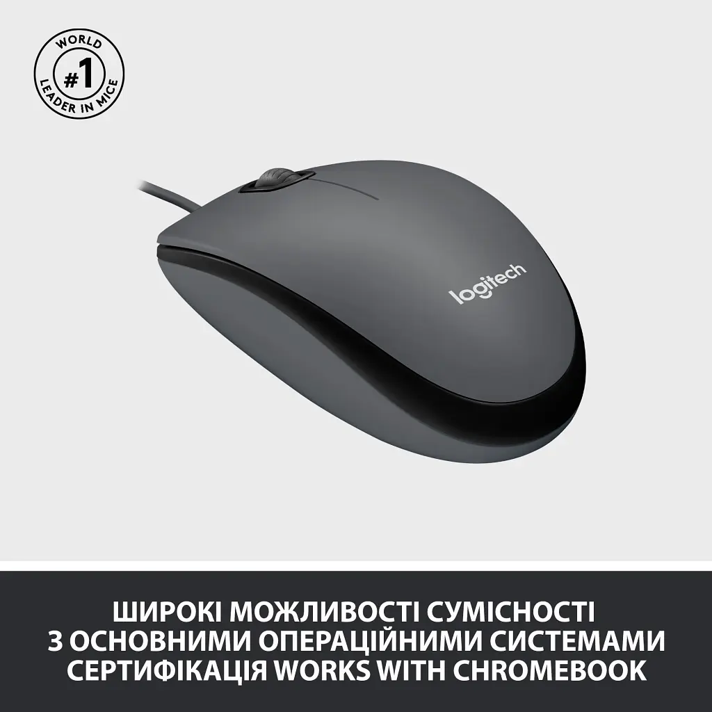 Мишка Logitech M100 USB Black (910-006652) - фото 4