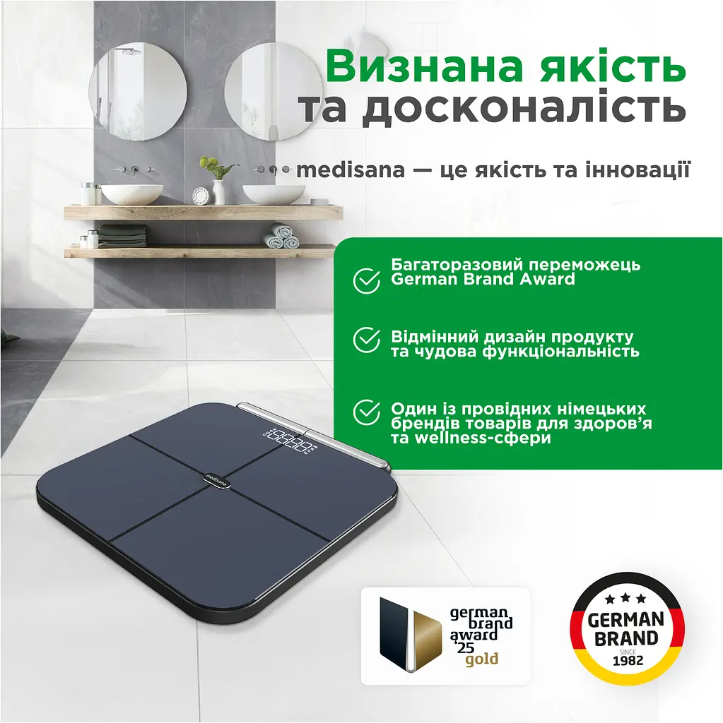 Смарт-ваги Medisana BS 850 (BS 850-2875) - фото 6