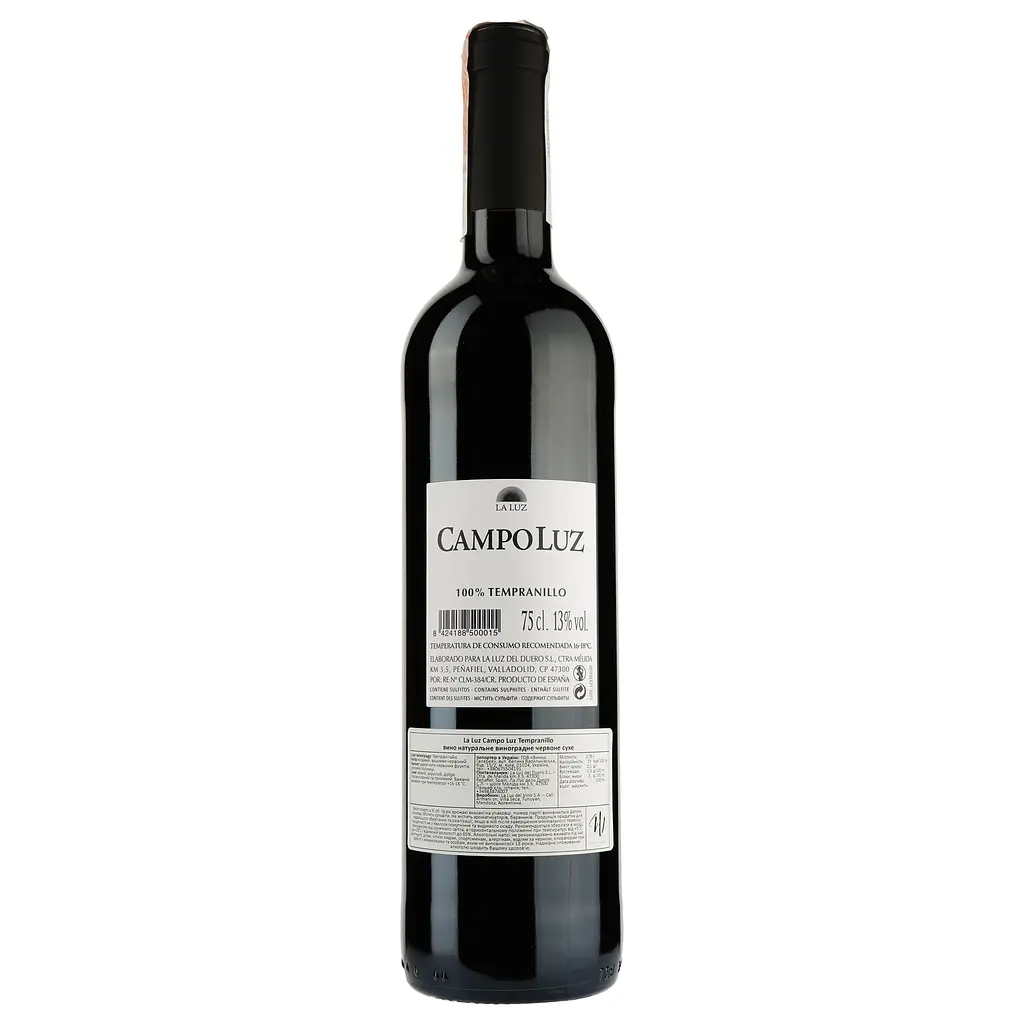 Вино La Luz Campo Luz Tempranillo красное сухое 0.75 л - фото 2