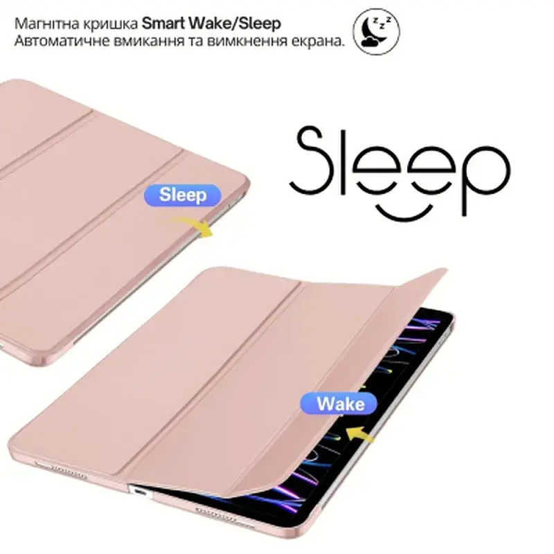 Чохол до планшета BeCover Tri Fold Hard Apple iPad Air 13" M4 2026 Pink (715335) - фото 4