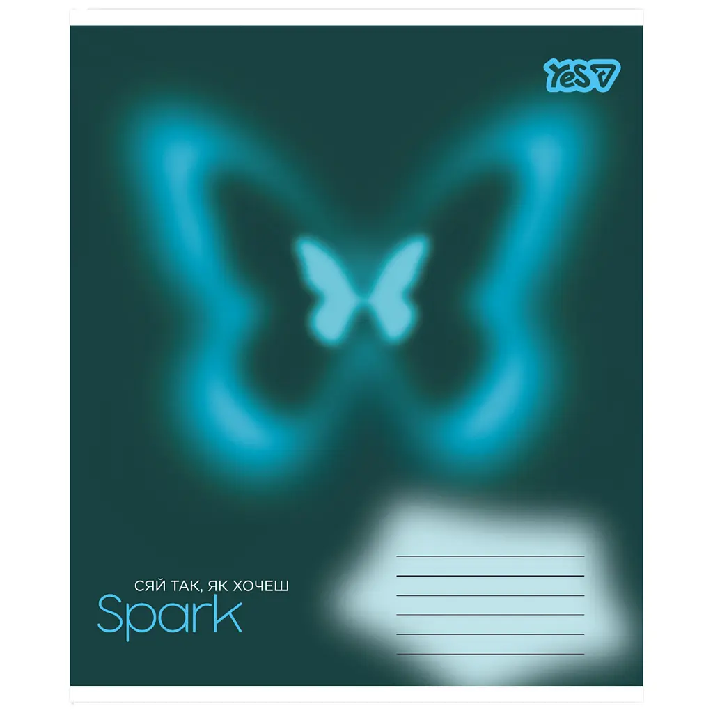 Набір зошитів Yes Magic spark 12 аркушів у косу лінію 25 шт. (768661) - фото 6