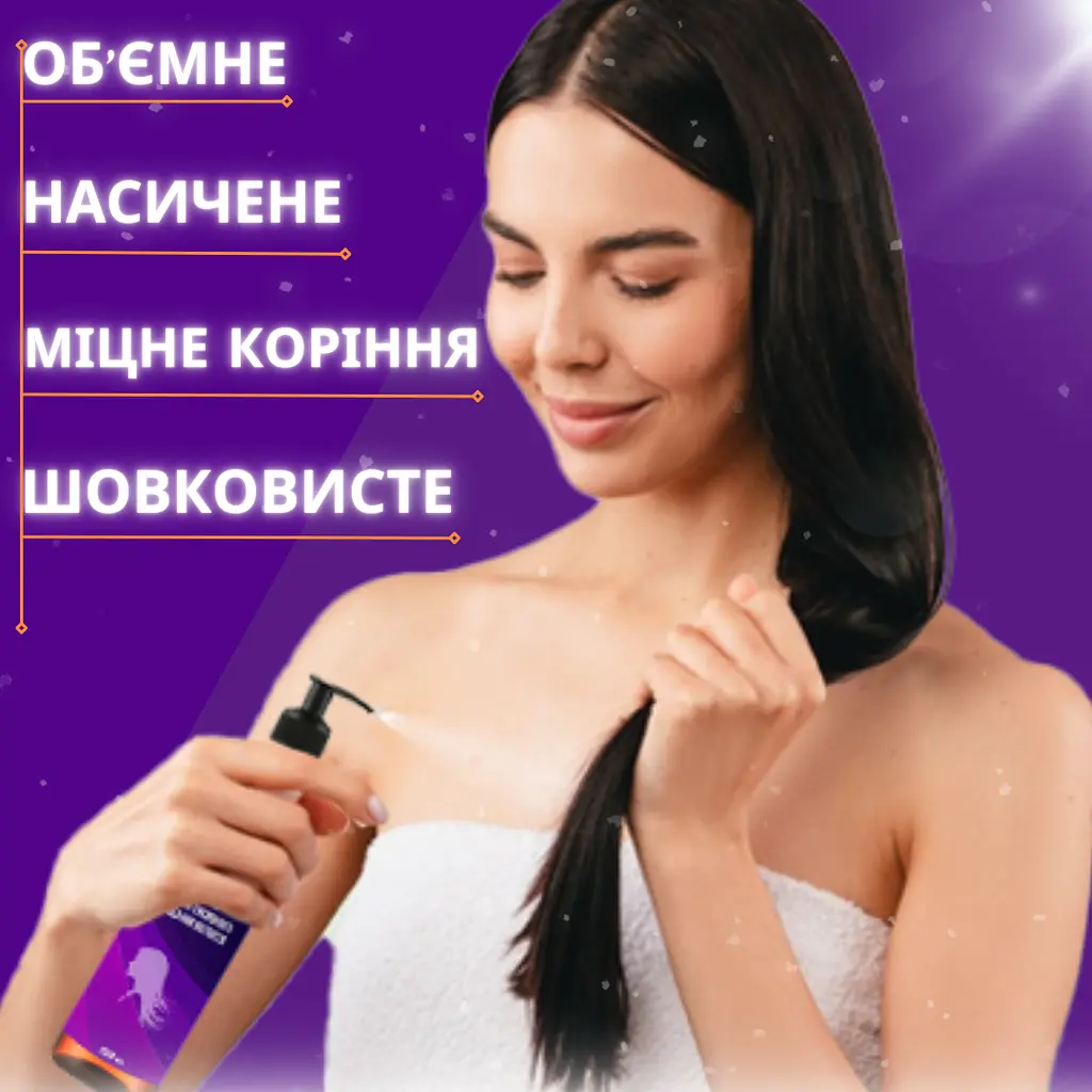 Шампунь проти інтенсивного випадання волосся Reclaire cosmetics 500 мл - фото 5