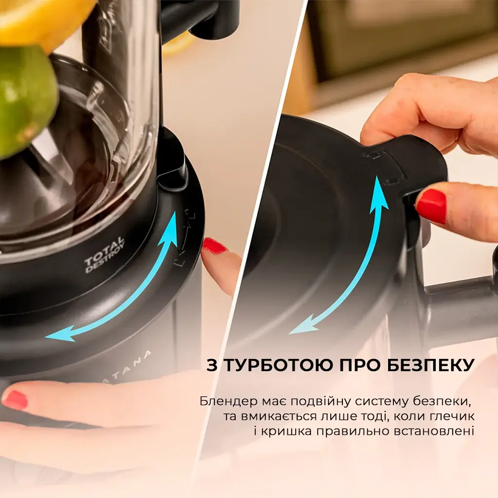 Блендер Cecotec Grand Katana 2700MAX Total Destroy Screen B (CCTC-03986) - фото 10