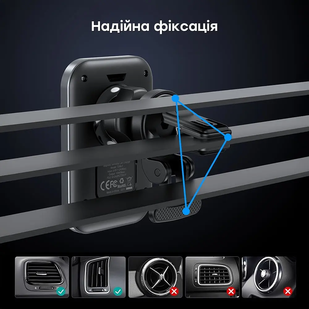 Автомобільний зарядний пристрій Choetech T206-F Black бездротова зарядка, магнітне кріплення (43-00138) - фото 10