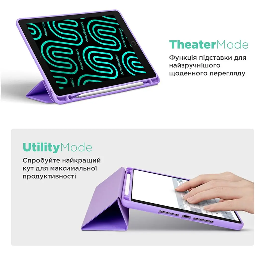 Чохол-книжка ArmorStandart Smart Fold Pen для Samsung Tab S9+ / S9 FE+ / S10+ Light Purple (ARM75014) [121640] - фото 4