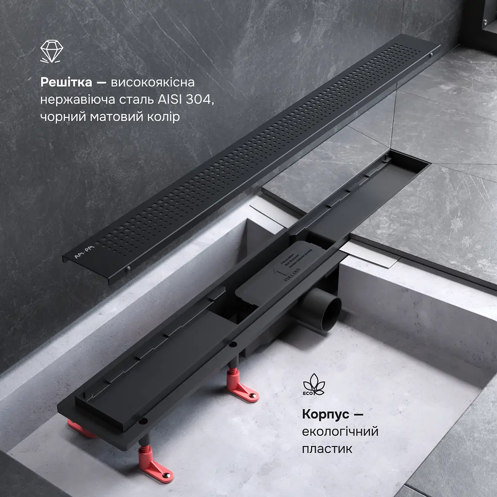 Трап для душу лінійний AM.PM Primeflow Cut Gradient 700 мм, універсальний затвор, чорний (W02SC-P11-070-01BM) - фото 4