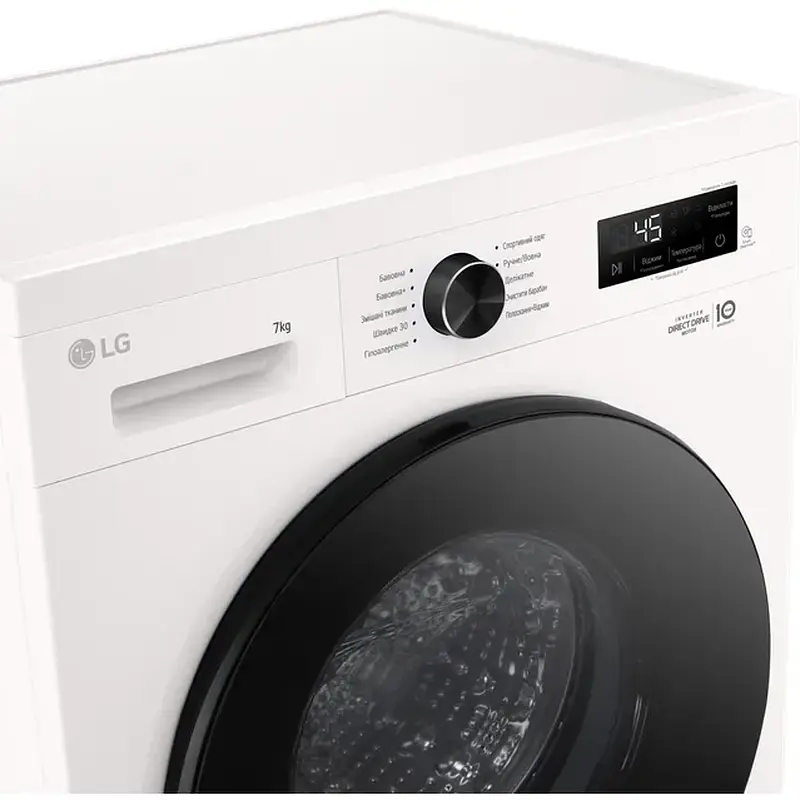 Пральна машина LG F2Y1HS5W - фото 4