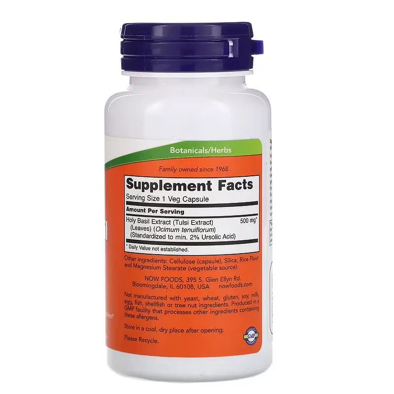 Екстракт Святого Базиліка (Екстракт Тулсі) Holy Basil Extract - 90 вег. капсул - фото 2
