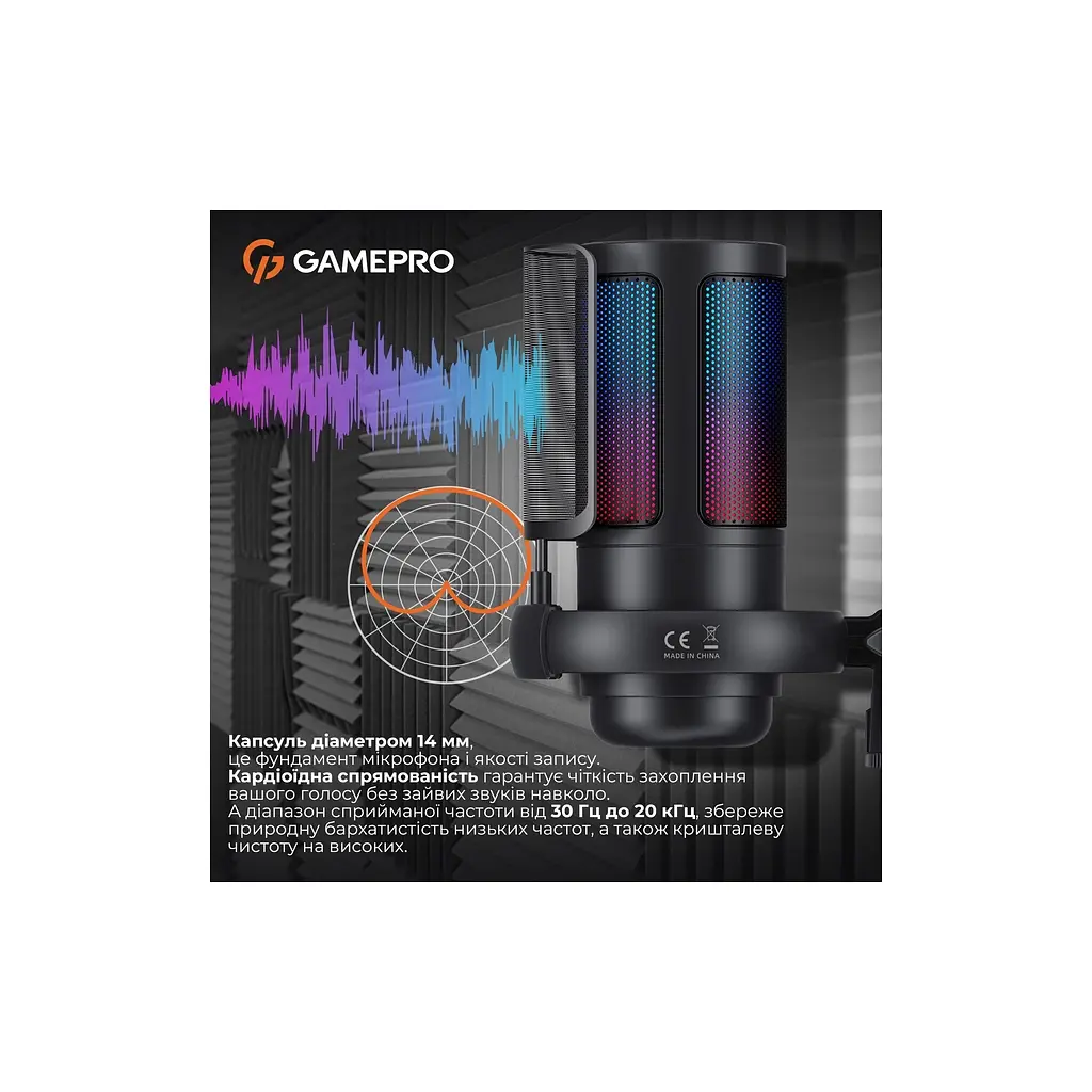 Мікрофон GamePro UGM145B Black (UGM145B) - фото 11
