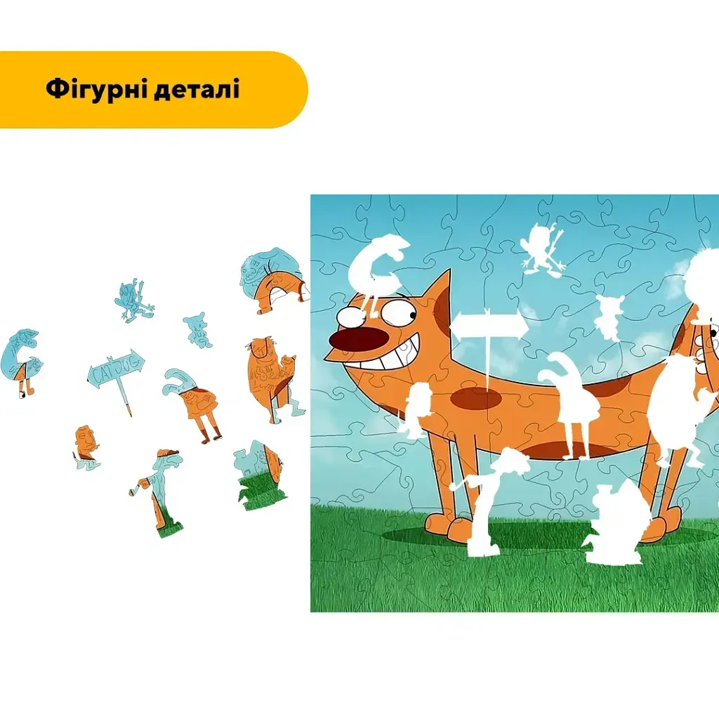 Дерев'яний фігурний пазл puzzlean Кітпес, А3, Дерев'яна коробка 200 елементів - фото 3