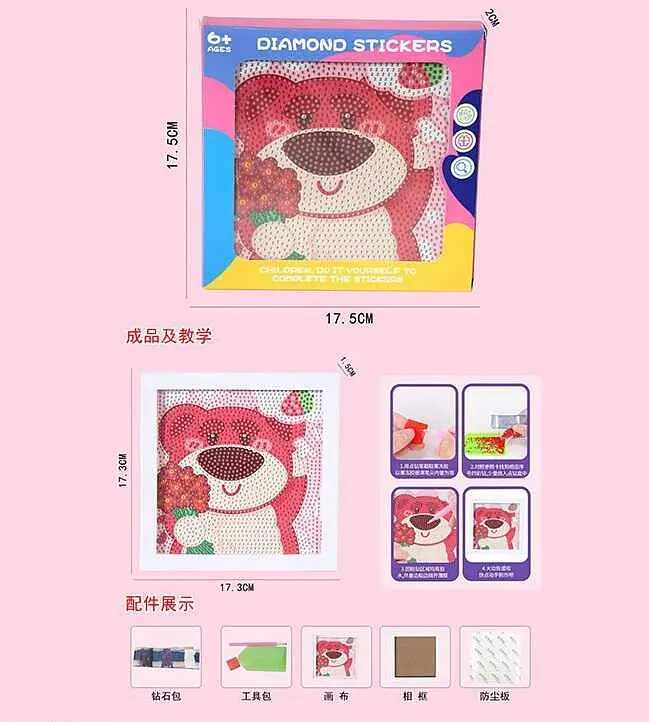 Алмазна мозаїка 222-12 герой, клей, стілус, розмір 17.3×17.3 см, з рамкою, в коробці (6983172400448) - фото 2