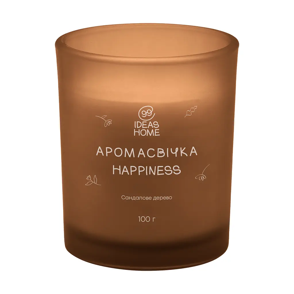 Аромасвечка 99IDEAS HAPPINESS - Сандаловое дерево, 100 г - фото 2