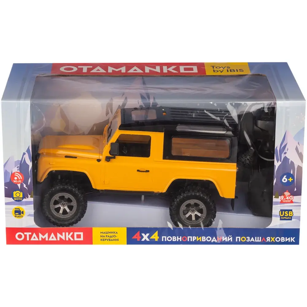 Машинка Otamanko 4x4 повнопривідний позашляховик з камерою жовтий - фото 3