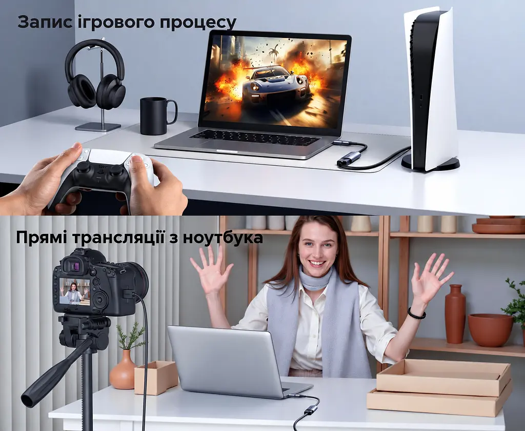 Карта відеозахоплення UGREEN CM629 відеограбер вхід HDMI вихід USB-A або USB-C вхідний сигнал до 4K 60 Гц YCbCr 4:2:0 захоплення до 2K 30 Гц для сигналу без захисту HDCP із синхронним захопленням звуку для запису та прямих трансляцій сумісна з OBS Studio для Windows та macOS і Linux перегляд і запис на сумісному Android-пристрої з USB-C через застосунок USB Camera не потребує зовнішнього блока живлення перехідник на гнучкій перемичці інтерфейс USB 3.0 космічний сірий (15389) - фото 11