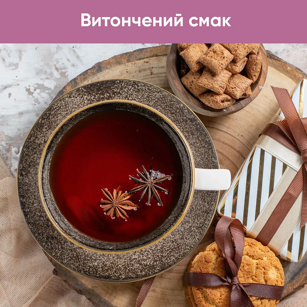 Набір чашок з блюдцем з порцеляни 220 мл Grey Ferns 2 шт та обідні тарілки 2 шт + набір салатних тарілок 4 шт - фото 5