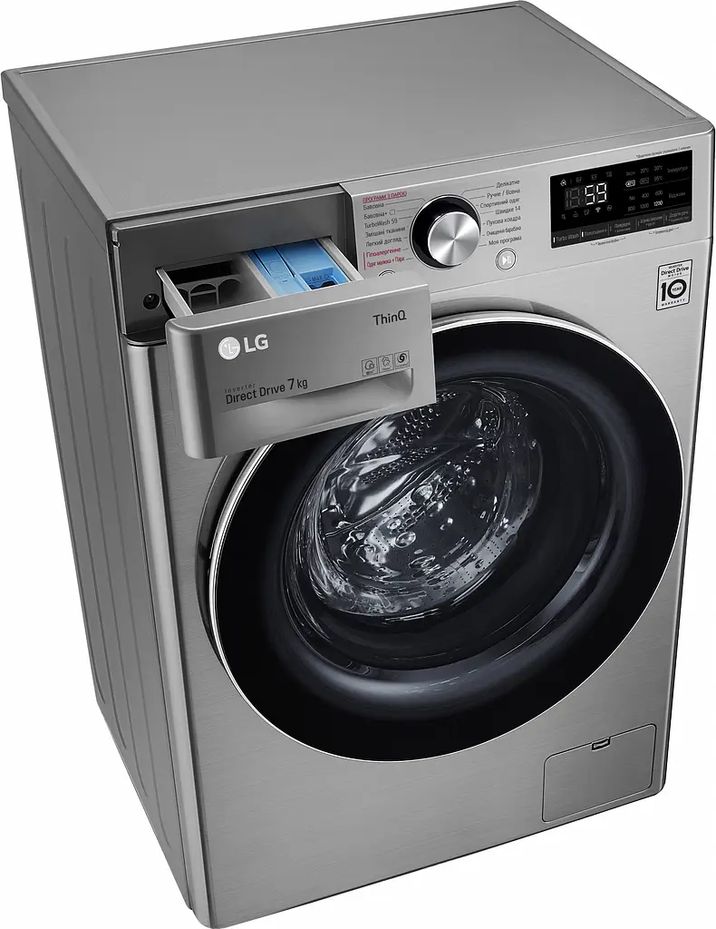 Пральна машина LG з фронтальним завантаженням F2V9HS9T, 7кг, 1200, A+++-20%, Пар, глибина 45см, Дисплей, Інвертор, Сріблястий (F2V9HS9T) - фото 8