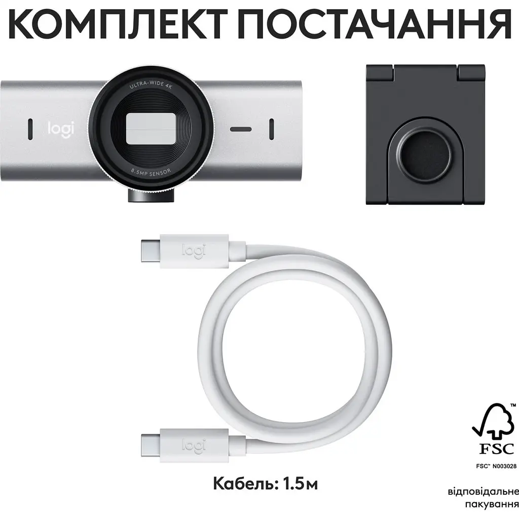 Веб-камера Logitech MX Brio 4K Pale Grey (960-001554) [113376] - фото 11