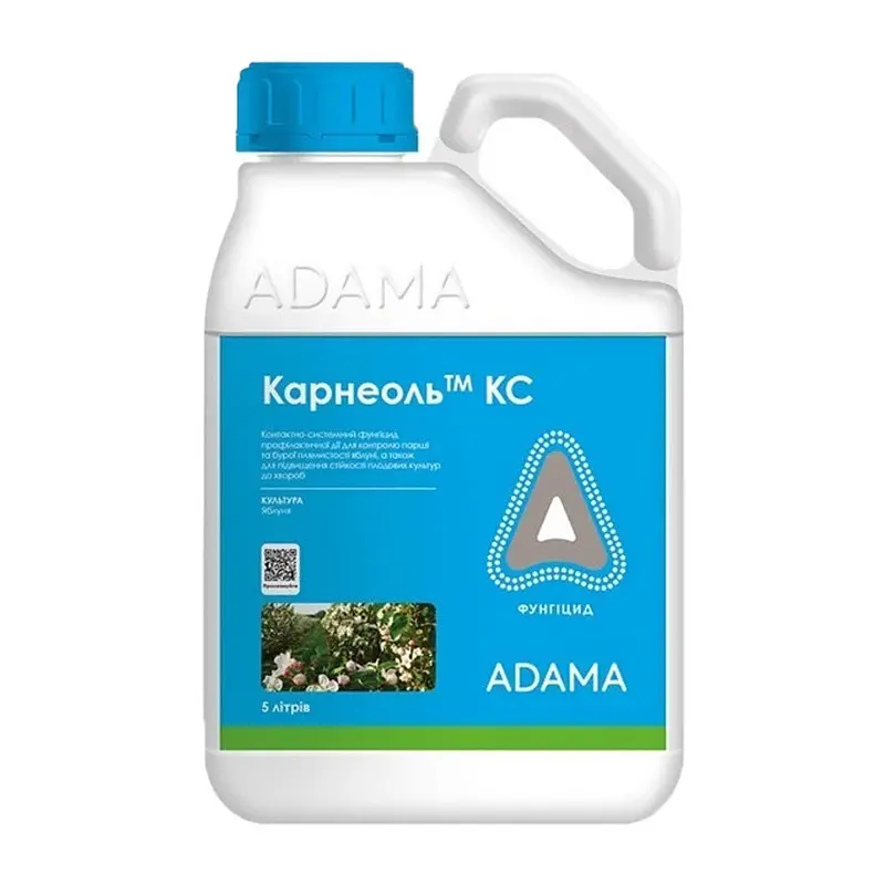 Фунгіцид Карнеоль, Adama 1 л
