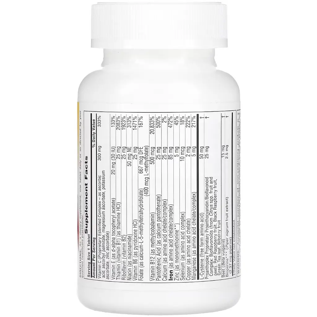Залізо Natures Plus Hema-Plex Iron with Essential Nutrients for Healthy Red Blood Cells 60 таблеток - фото 2