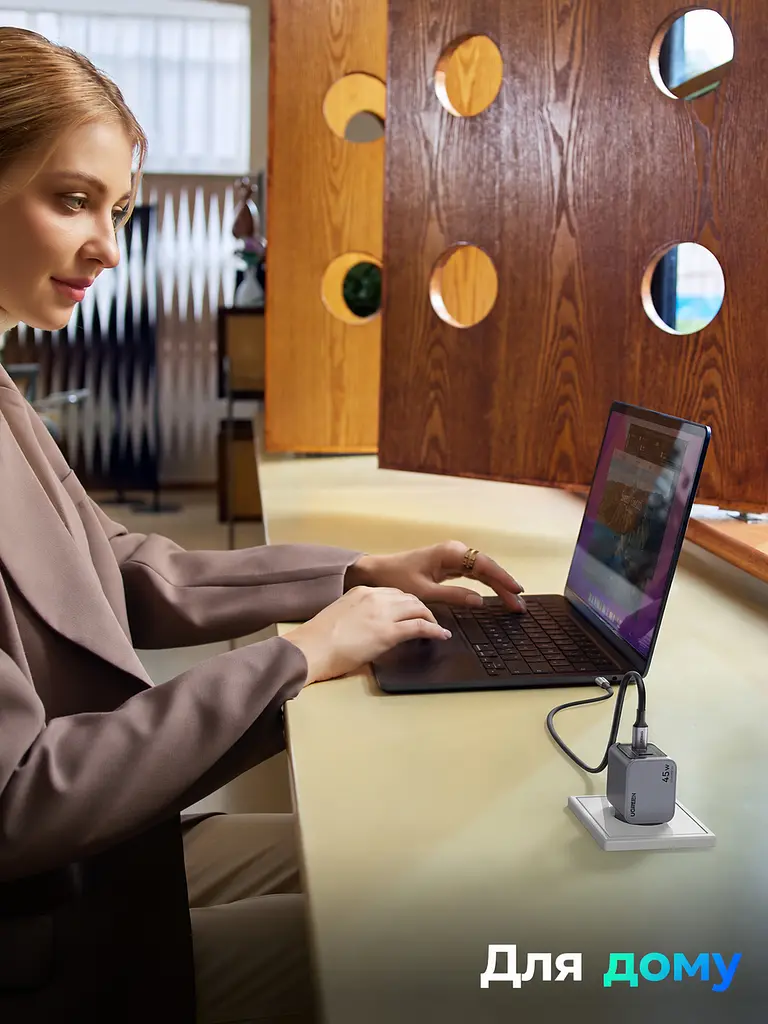 Мережевий зарядний пристрій UGREEN Nexode Pro X707 2 порти USB-C до 45 Вт сумарно PD 3.0 QC 4.0+ PPS Samsung Super Fast Charging 2.0 (35008) - фото 11
