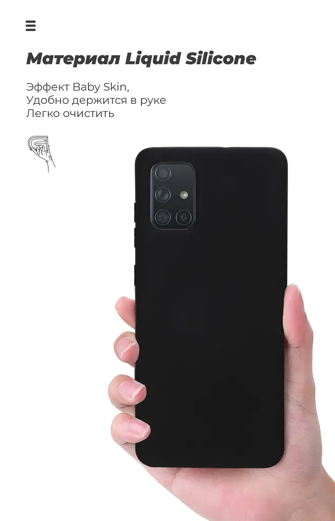Чохол ArmorStandart ICON для Samsung A11 (A115)/M11 (M115) Black - фото 7