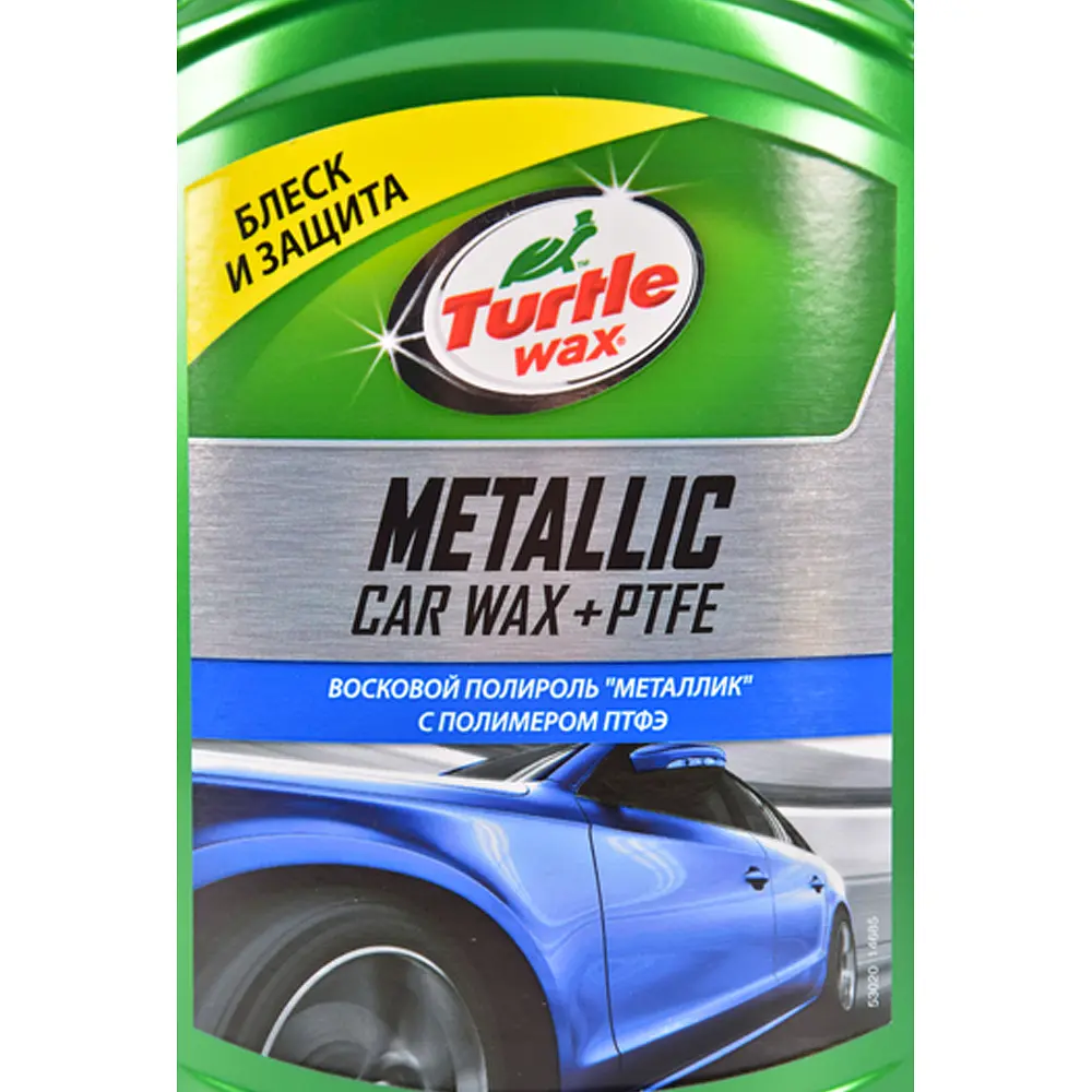 Восковий поліроль металік із тефлоном Turtle Wax PTFE 500 мл для всіх кольорів (53020) - фото 5