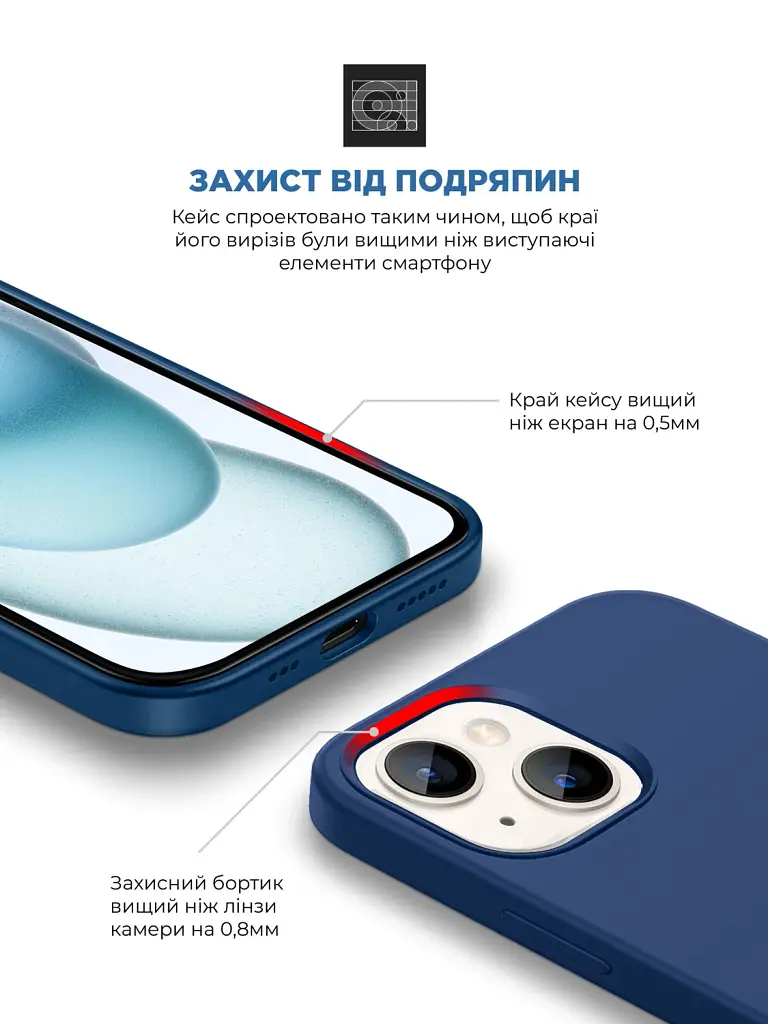 Чохол ArmorStandart ICON2 MagSafe для Apple iPhone 15 Plus Storm Blue - фото 5