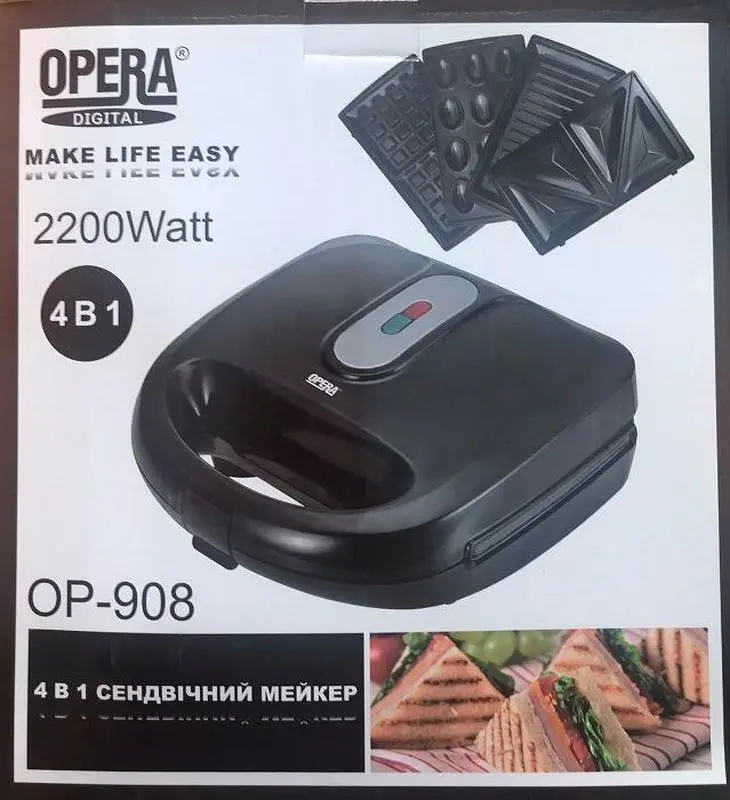 Мультипекар-сендвічниця Opera 4 в 1 горішниця, гриль, сендвічниця, вафельниця OP-908 - фото 7