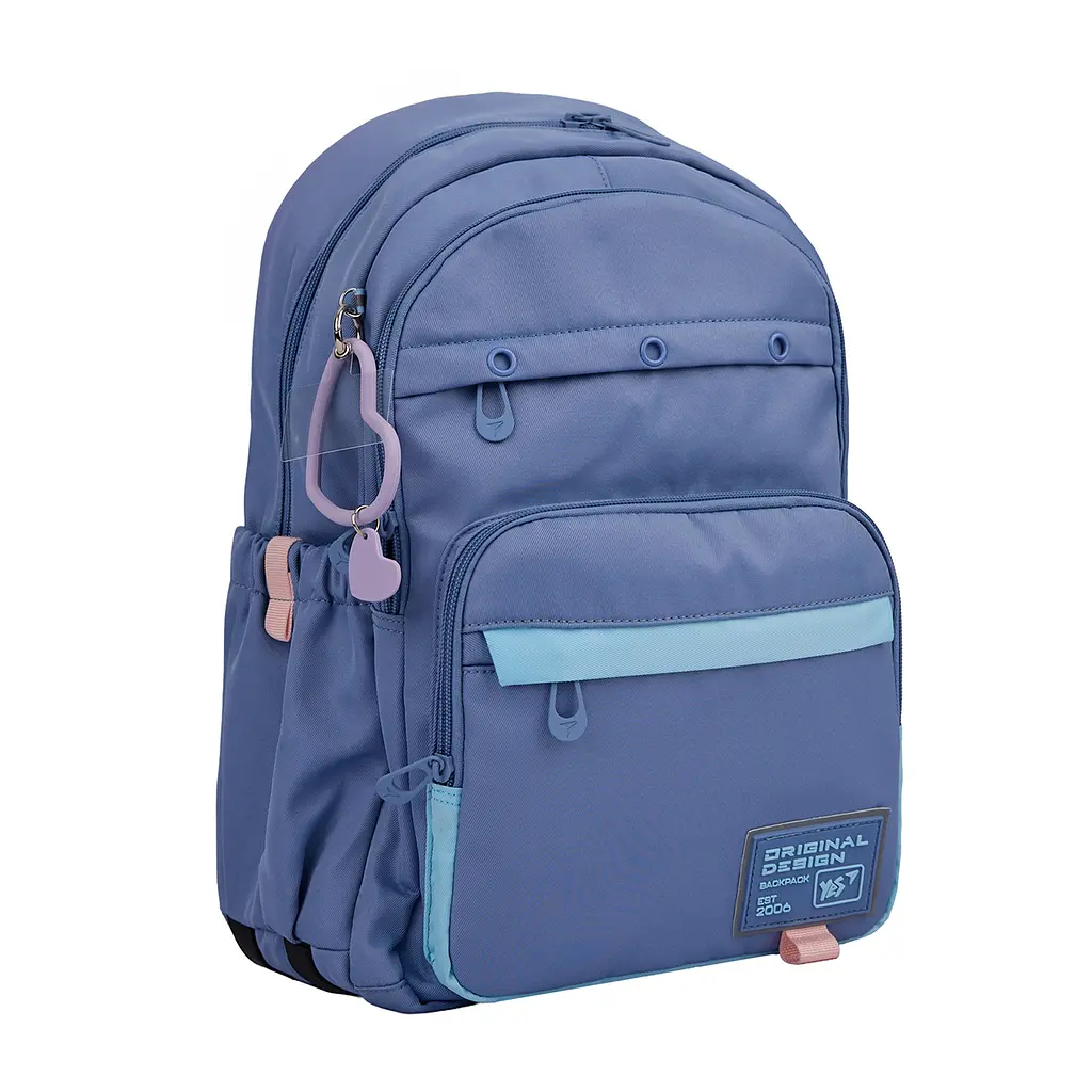 Рюкзак шкільний YES TS-47 Hearty 45,5х31,5х15,5 см Бузковий (559916)