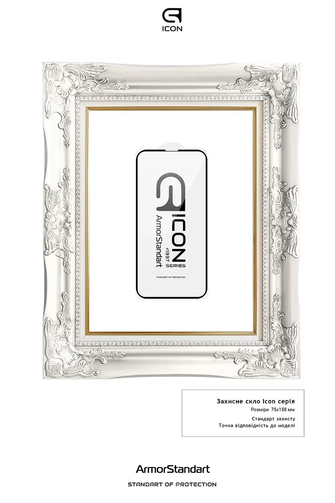 Захисне 3D скло для Apple iPhone 13 Pro Max/14 Plus, Icon 3D, загартоване, 9H, загартоване скло, повне проклеювання, протиударне, глянсове з олеофобним покриттям, на весь екран, сумісне з чохлами, проста установка, ArmorStandart (ARM60000) - фото 3