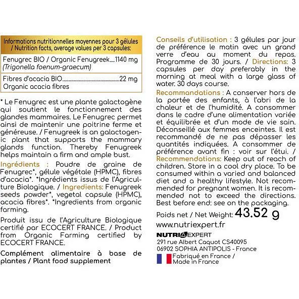 Комплекс Nutriexpert Максибюст Био 90 капсул - фото 2