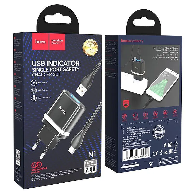 Сетевое зарядное устройство 1USB Hoco N1 Ardent 2.4A Black + USB Cable XiaomicroUSB - фото 3