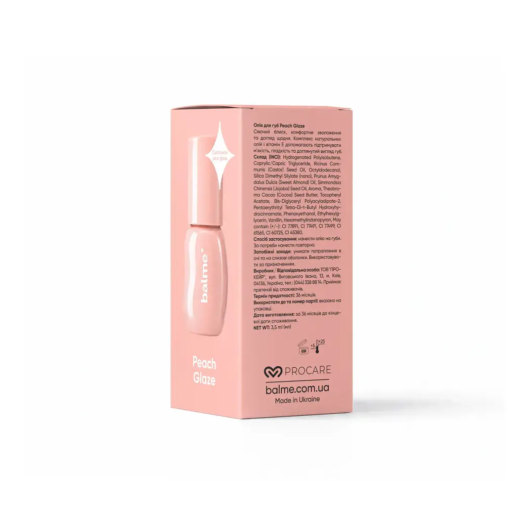 Олія для губ Balme Peach Glaze, 3,5 мл - фото 3